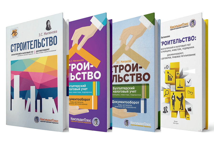 В подарок каждому